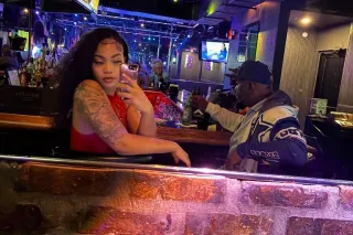 Sexy Sweet Exotic Treat🫦 photo 2