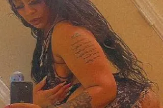 🌸 ✔SEXY Partyy Girl 💋 💋 READY now !! photo 3