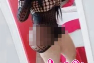 SEXY LATINA 👑 THE BIGGEST BOOTY 🍑 THICK 💦 THICK 💦 Caribe 🌴 VEN PAPi💋 photo 3