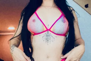 Latina Mamasita Rica