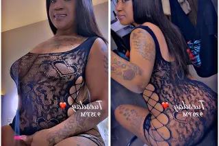 FT SHOWS EXCLUSIVE 💦HMU Get NEAR 100% Real FACETIME Shows Are Accepted❤COME SEE Ms.Layy❤ TheOneAndONLY 💦😍 INCALLS ONLY photo 10