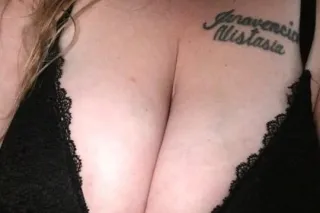 𝐉𝐔𝐈𝐂𝐘•𝐓𝐈𝐆𝐇𝐓 BUSTY💋😜𝙷𝙸𝙶𝙷𝙻𝚈 𝙰𝙳𝙳𝙸𝙲𝚃𝙸𝚅𝙴👅 photo 6