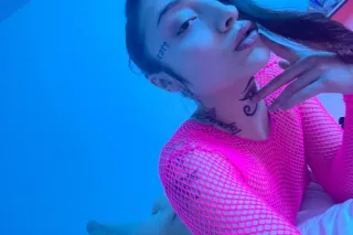 sexy petite asain spinner that loves to cum and please your needs very submissive and fedish friendly