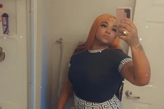 inn Call me misses inn and out come see me show.I could show you what it's all about photo 4