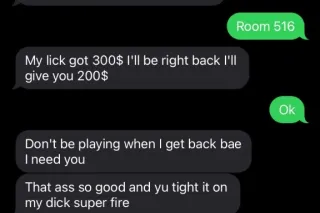 📲💕 COME VIBE 🫶 INCALLS AND OUTCALLS ❤ 😩😍 photo 7