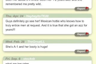 READ ADD !!! PASADENA INCALLS !!! BIG BOOTY LEEANA HERE TO PLAY 💙 HABLO ESPANOL photo 12