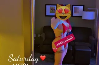 DOLL INTOWN 4PM TEXT ME ONLY NO CALLS WILL BLOCK U IF U KEEP CALLING INCALL ONLY NO OUTCALLS NO CHEAP MEN VIDEO CALL VERIFY ALL DATES ARE FS LIMITED TIME QV200 FSHHR250 HR500 2SOS) 2HR1K 3HRS13K NURU HHRFS300 HRNURU FS 550 photo 3