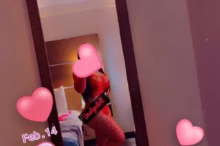 DOLL INTOWN 4PM TEXT ME ONLY NO CALLS WILL BLOCK U IF U KEEP CALLING INCALL ONLY NO OUTCALLS NO CHEAP MEN VIDEO CALL VERIFY ALL DATES ARE FS LIMITED TIME QV200 FSHHR250 HR500 2SOS) 2HR1K 3HRS13K NURU HHRFS300 HRNURU FS 550