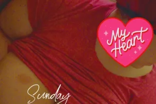 bbj 80$ cardate special incall 100$