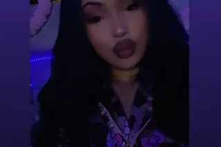 mixed beauty photo 2