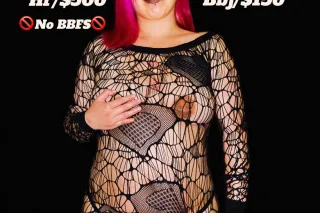 Chubby Latina Mommy For Your Satisfaction🌹 🎀🍑(Read Ad Please)🍑🎀 photo 7