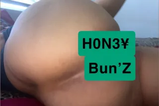 visiting in January H0N3Y BuNZ photo 7