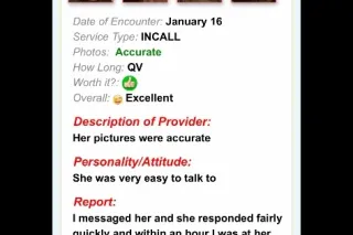 INCALL SPECIAL💕 OUTCALLS! SEXY AND SWEET🍭 WHITE GIRL photo 8