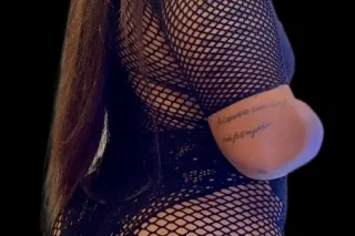 CUM GET A TREAT 💦
