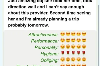❤Always ready for a good time❤OUTCALL🌹💦 photo 4