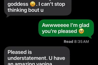 💦🍑🍆😈 DA SOUL SNATCHER INCALL SPECIALS😈🍆🍑💦| 👀 READ B4 CONTACTING‼| ✅ CONTACT ONLY WHEN READY ‼ photo 8