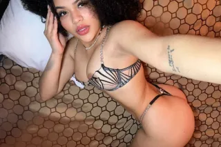 💋 Latina Nueva En el rea Disponible❤🌹 photo 3