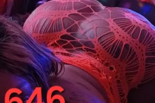 Nut In my mouth, pussy, or butt photo 4