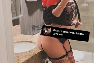 NIGHT TIME / EARLY MORNING SPECIALS 🥰😍 COME SEE ME WHILE YOU COME SEXY LATINA 🍑🔥👑 photo 8