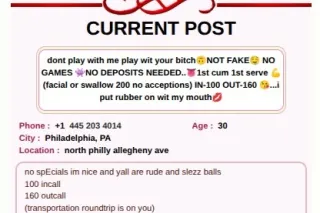 🤤 NO GAMES 👾NO DEPOSITS NEEDED..👅facial or swallow 200 no acceptions IN-100 OUT-160 😘...i put rubber on wit my mouth💋 photo 4