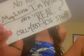No Texting🎯 NoT Responding to A Million Text 👯♀‼ (2 GIRL SHOW LEAVING SOON)‼ photo 6