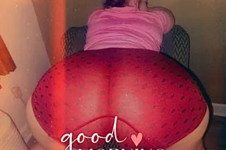 come see what the hypes about... I AM HER😘 QV INCALL SPECIAL TILL 1 AM ONLY❗ photo 2