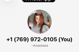 Let’s GO, Mind having some fun before you sleep 😈💦 OPEN 24/7