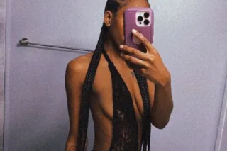 TEXT # ON MY PICTURE Sexy💋Slim💋 photo 2