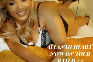 Qv100💓🌹 YOUR SECRET DESIRES STARTS HERE ✅PROFESSIONAL & HIGHLY ADDICTIVE❤BOOTY BOOTY BOOTY THICKNESS @ YOUR FINGER TIPS ❤💓🌹 photo 6
