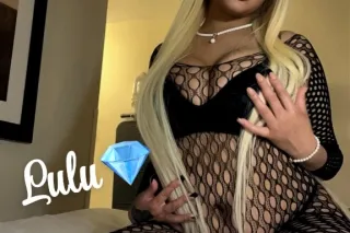 🤩DELU About LULU 💦Leaving tomorrow come playyy🤤