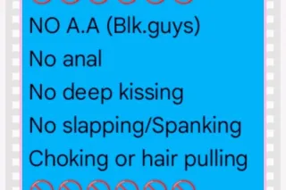 GO SOURS GO!!! LETS CELEBRATE❣ HIS SLUTTY MILF ❣ (M.S.O.G). WITHOUT THE B.S. OF EXTRA TO SAME AMOUNT OF TIME... photo 10