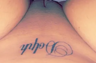 ✨ NEW HERE • FETISH FRIENDLY • PRIVATE DANCER • CLASSY • DISCREET✨ photo 7