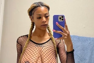 Petite 🍑, Sexy 💦, and Discreet 🤫. Always Ready For Some Fun 💋💋