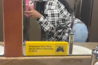 slim thick with my cute ass 😌