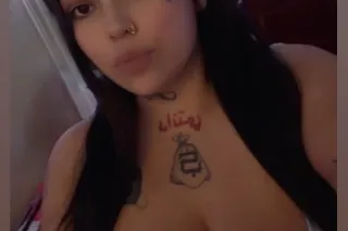 Sexy Busty Latina looking to please you 😉🥰😩😘