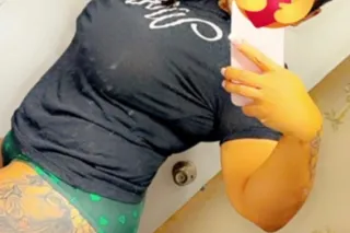 Good & Tight 👅