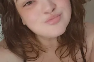 located in sharon❤🍓BBW 𝔹𝕒𝕣𝕓𝕚𝕖 💖. 𝓗𝓲𝓰𝓱 𝓠𝓾𝓪𝓵𝓲𝓽𝔂 & 𝒰𝓁𝓉𝒾𝓂𝒶𝓉𝑒 𝒮𝒶𝓉𝒾𝓈𝒻𝒶𝒸𝓉𝒾𝑜𝓃 🏆. αναιℓαвℓє иσω! 💄 -