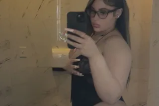 cum see about me🤭💕