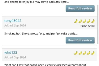 BIRTHDAY GIRL 🎉🎊🎁 young juicy and tight 💦 GREAT REVIEWS ! BEST CHOICE 🏆 2 pops 💦 incall • no rush photo 3