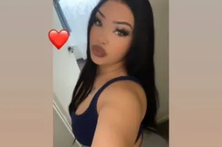 dmixed beauty photo 2