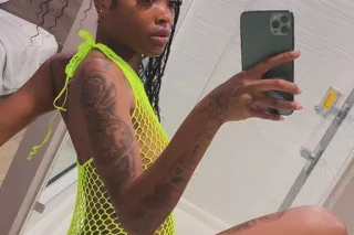 IM BACKKK 🫦 | HTX EXOTIC PETITE TREAT 🍫 photo 2