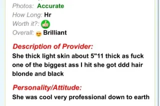 💕💕💯qv 💕💕 well reviewed 💕💕Riley 💕💕💕in/out photo 3