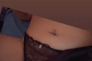 LOOKING FOR ME