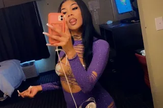 Limited availability! Puerto Rican Asian Exotic Xxscape😍 Tight and wet💦