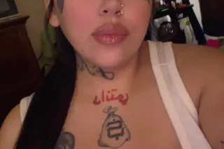 Sexy Busty Latina looking to please you 🥰😍🔥 photo 2
