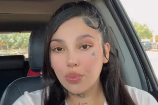 Sexy Busty Latina looking to please you 🥰😍🔥