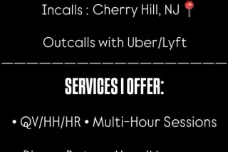💕 AVAILABLE NOW 24/7 💕 𝓤𝓹𝓼𝓬𝓪𝓵𝓮 𝓔𝓫𝓸𝓷𝔂 𝓢𝓵𝓾𝓽 👑👅💦 100% REAL ⭐ SOUTH JERSEY - CHERRY HILL📍 photo 7
