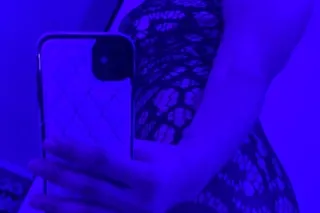 COME HAVE FUN WITH ME 😘 INCALL photo 7