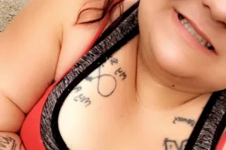 Must Verify