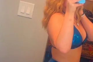 LOOKING FOR SOME FUN